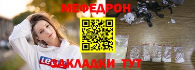 дурь Можга