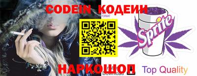 дурь Можга