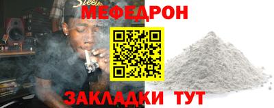 дурь Можга