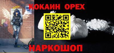 дурь Можга