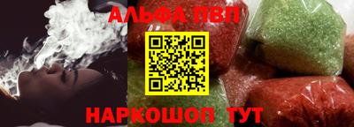 дурь Можга