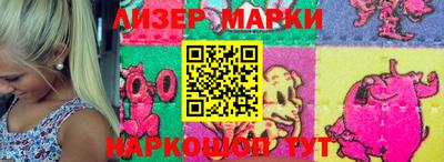 мефедрон мука Моздок