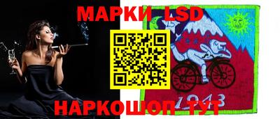 каннабис Можайск
