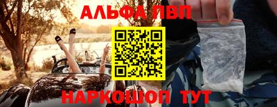 дурь Можга