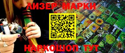 каннабис Можайск