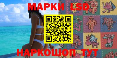 мефедрон мука Моздок