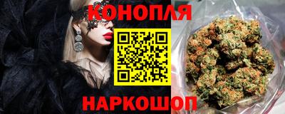 мефедрон мука Моздок