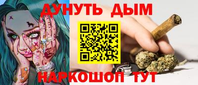 дурь Можга