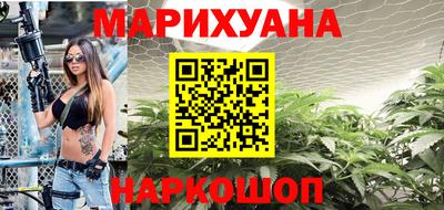 дурь Можга