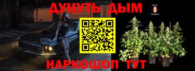 мефедрон мука Моздок