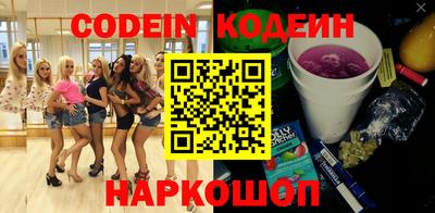 дурь Можга