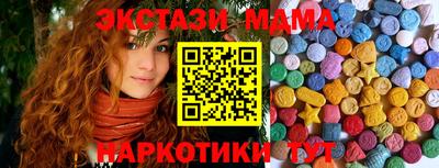 дурь Можга