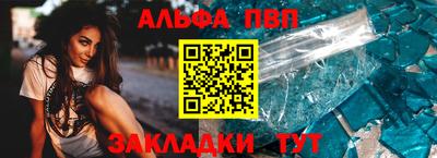 дурь Можга