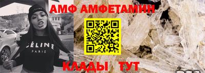 дурь Можга