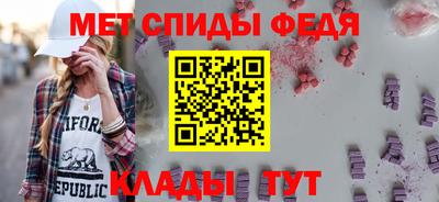 каннабис Можайск