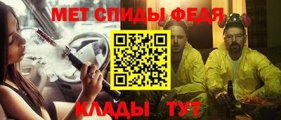 дурь Можга
