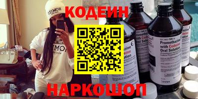 мефедрон мука Моздок