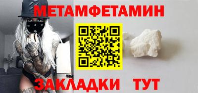 дурь Можга