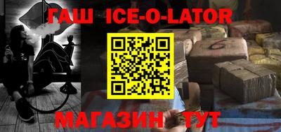 мефедрон мука Моздок