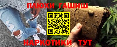 дурь Можга