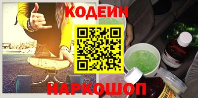 дурь Можга