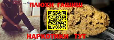 мефедрон мука Моздок